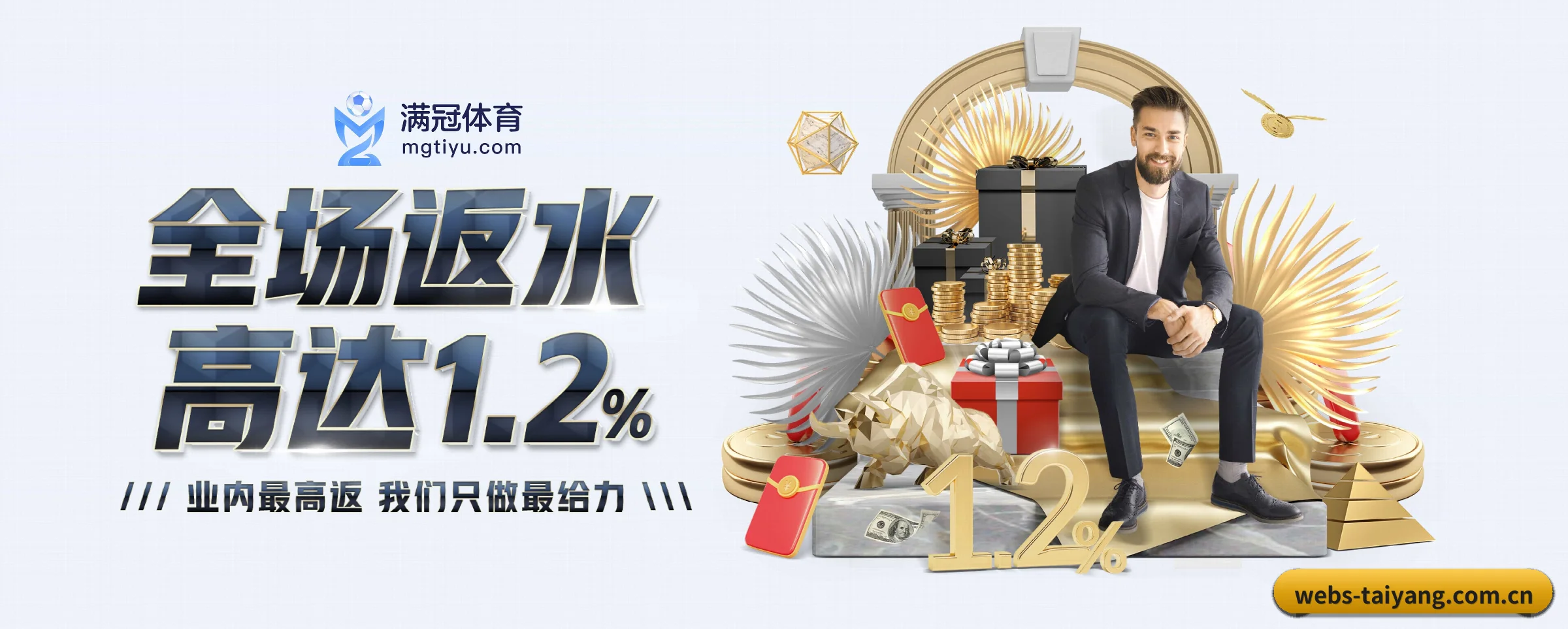 走向世界 - 国际化布局全面深化,多语种 localized 服务体系上线,服务覆盖全球千万级用户。