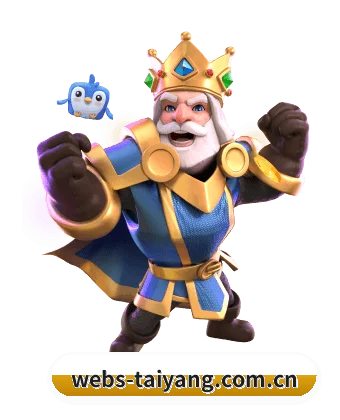太阳GG APP